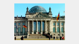 Foto: Außenansicht des Westeinganges des Deutschen Bundestages mit der Kuppel und der Inschrift "Dem Deutschen Volke" Foto: Außenansicht des Westeinganges des Deutschen Bundestages mit der Kuppel und der Inschrift "Dem Deutschen Volke"